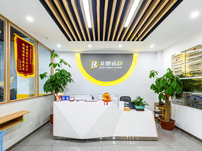 北醒儿童运动南五里堡店-VR全景展示