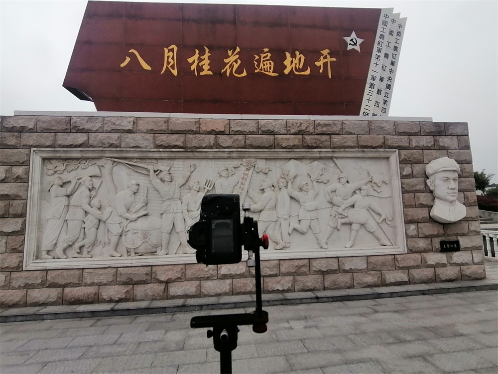 郑州博物馆VR全景拍摄 专业展馆展厅VR全景拍摄制作